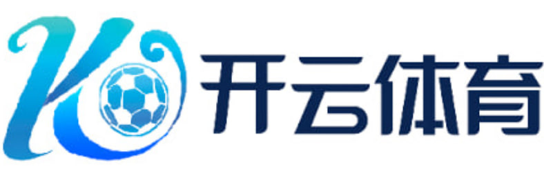 开云娱乐-星空体育(中国)官方网站
